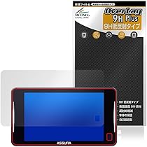 Amazon | ミヤビックス CELLSTAR セーフティレーダー ASSURA AR-925AW